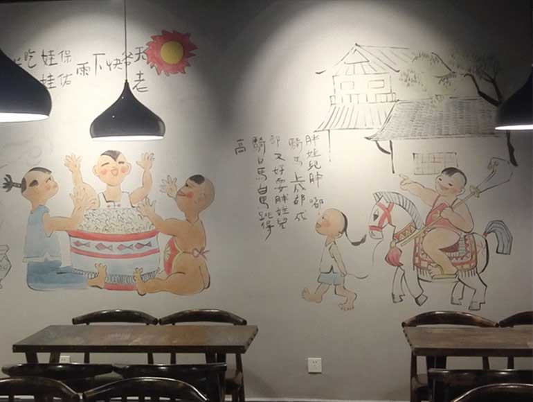 蘇州串巷子