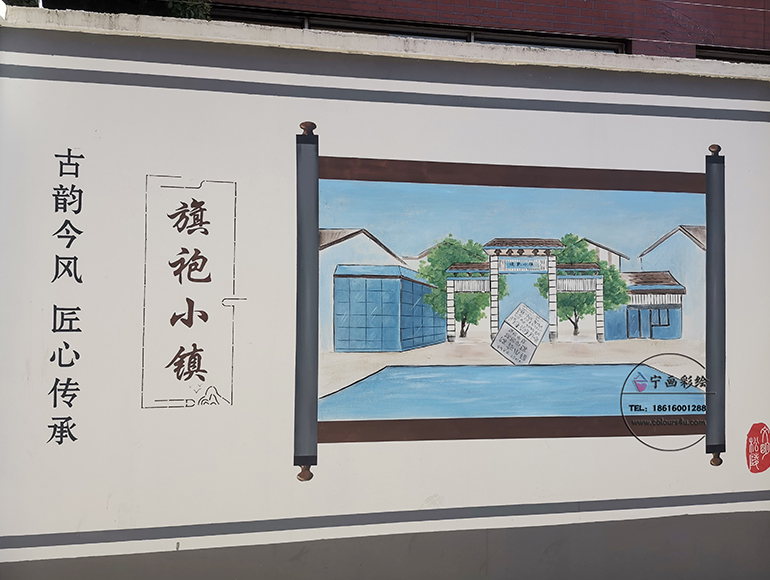 咖樂司