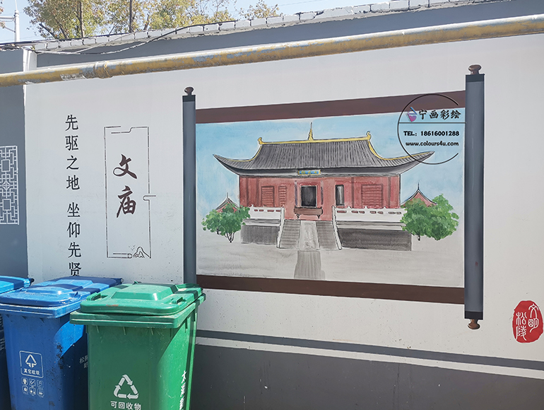 咖樂司