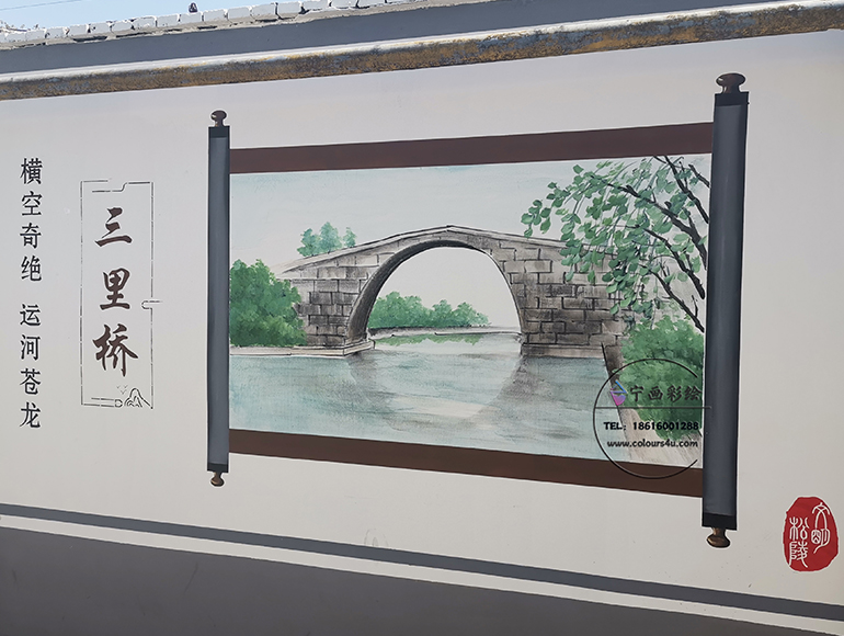 咖樂司