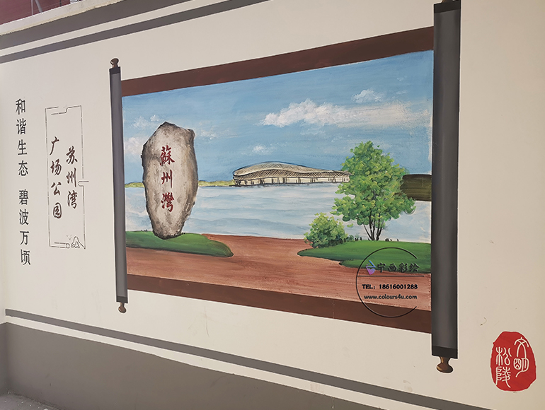 咖樂司
