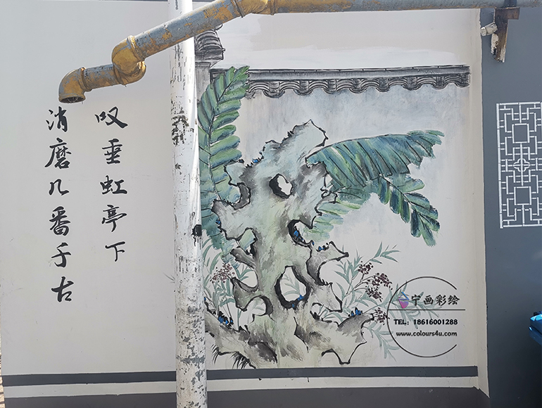 咖樂司