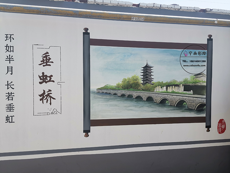 咖樂司