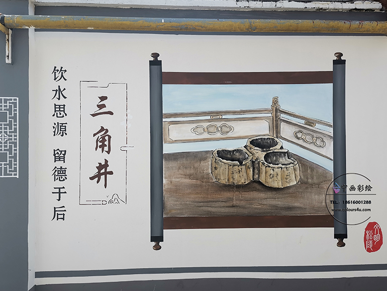 咖樂司