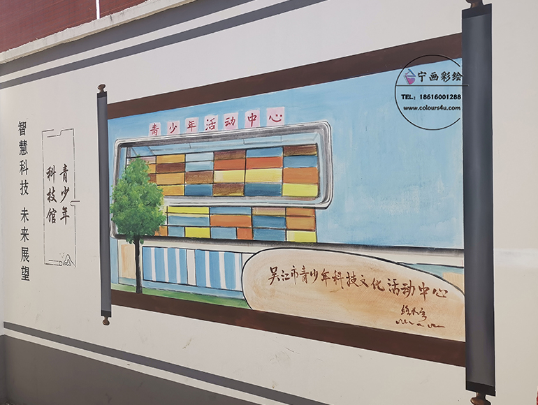 咖樂司
