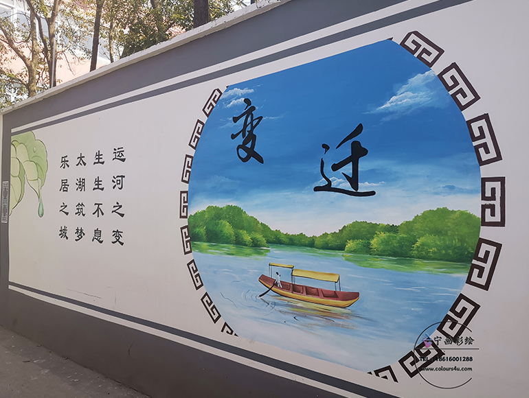 咖樂司