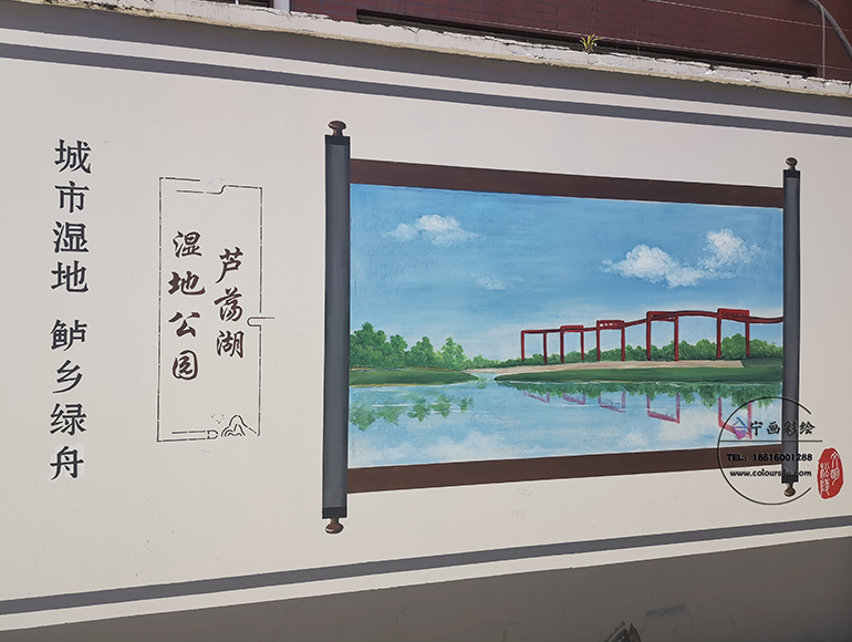 咖樂司